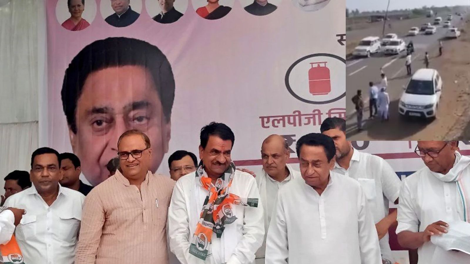 Video | 400 கார்களில் ஊர்வலமாக வந்து காங்கிரஸில் சேர்ந்த பாஜக நிர்வாகி