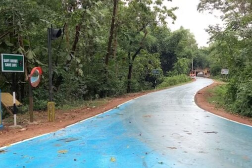 நீல நிற சாலை