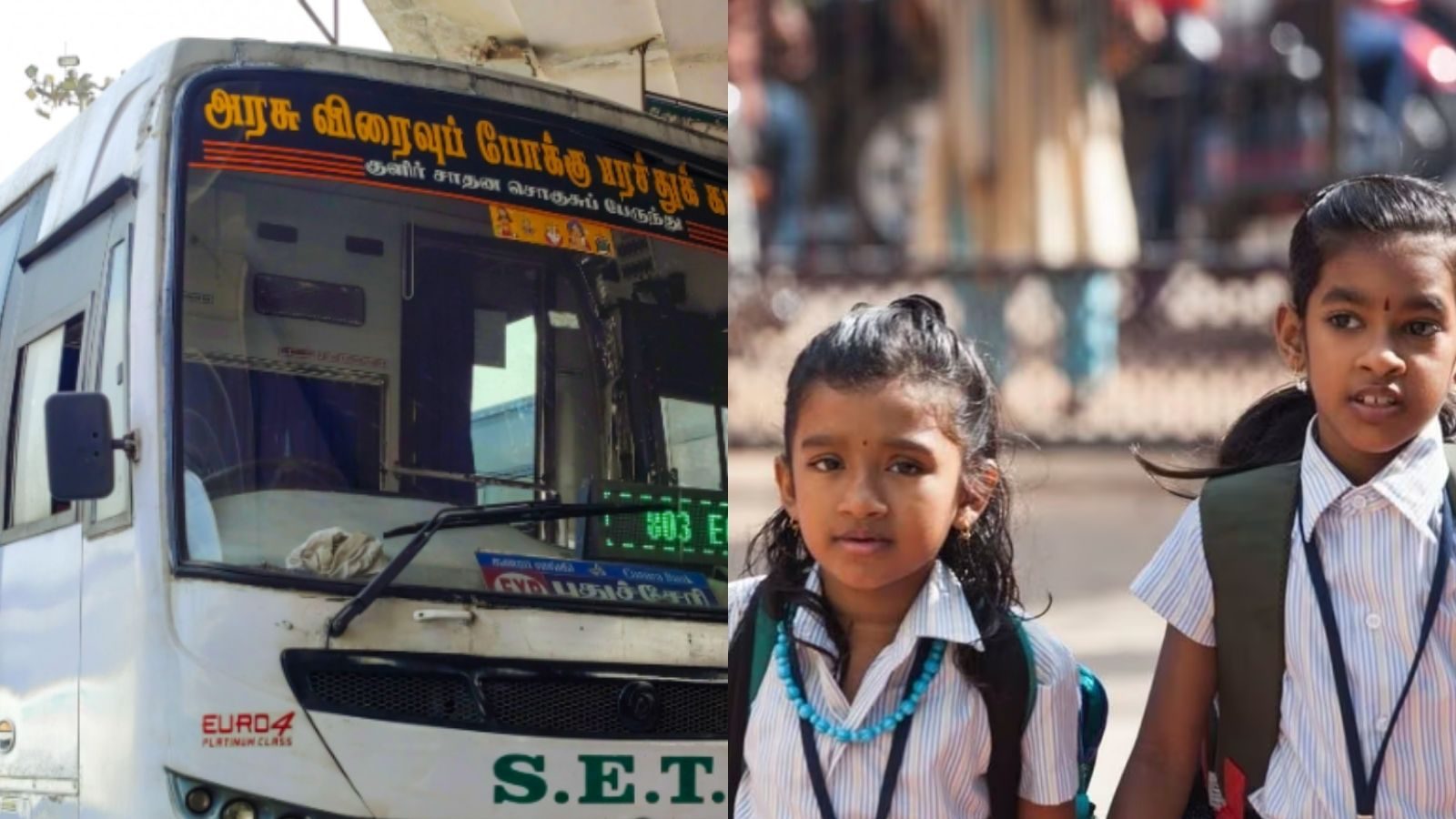 School reopen | மாணவர்களுக்கு குட் நியூஸ்... ஸ்கூல் போக பஸ்ஸுக்கு அதிக நேரம் காத்திருக்க வேண்டாம்...!