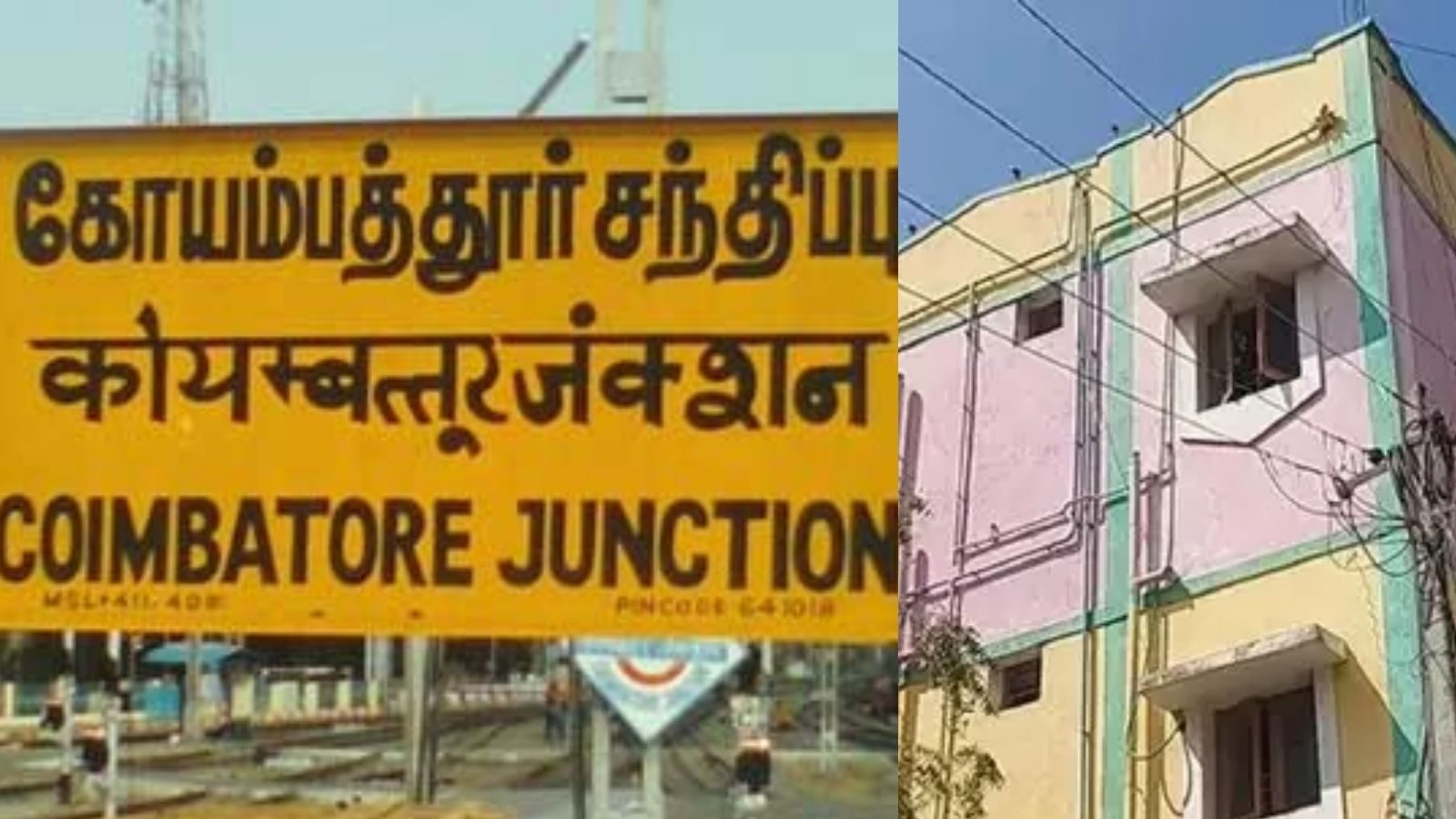 கோவை மக்களே.. மழைக்காலம் வருது.. உங்க பகுதியில் கட்டிடம் மோசமா இருக்கா? உடனே இந்த நம்பர தொடர்பு கொள்ளுங்க!