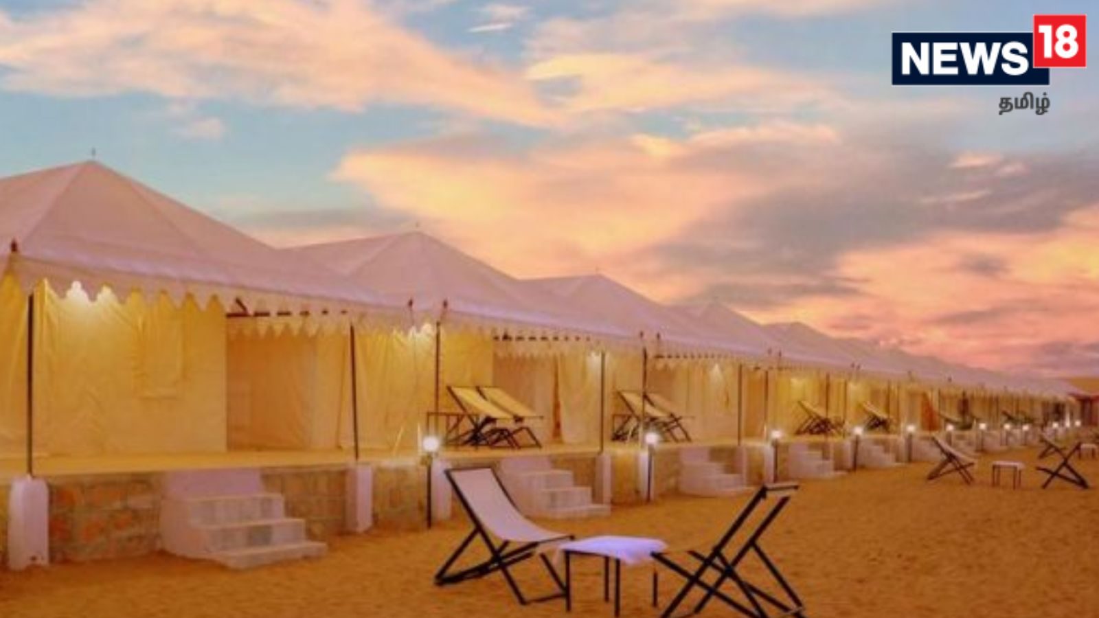 இந்தியாவில் இருக்கும் பாலைவன கேம்ப்பிங்கில் இத்தனை விஷயங்கள் செய்யலாம்..!