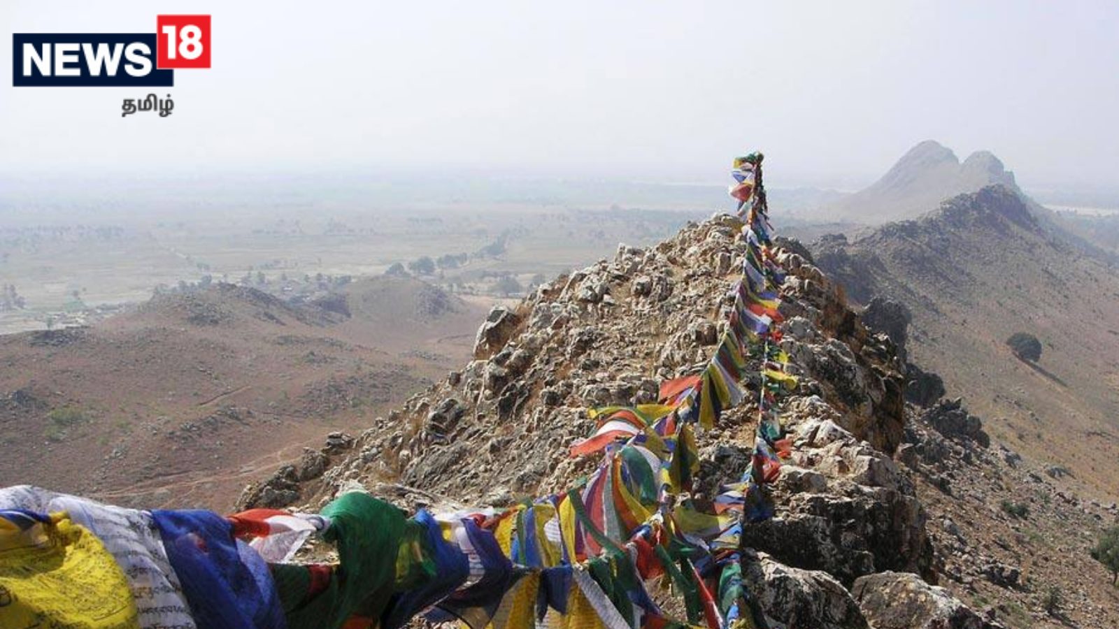 இந்துக்களுடன் பௌத்தர்களின் நம்பிக்கை சேரும் கயாவின் இந்த மலை பற்றித் தெரியுமா..?