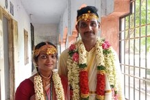 மணக்கோலத்தில் தேர்வு எழுதிய மாணவி!