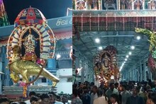 திருநள்ளாறு கோயிலில் பிரம்மோற்சவ விழா..! தங்க காக்கை வாகனத்தில் சனி பகவான் வீதி உலா..!
