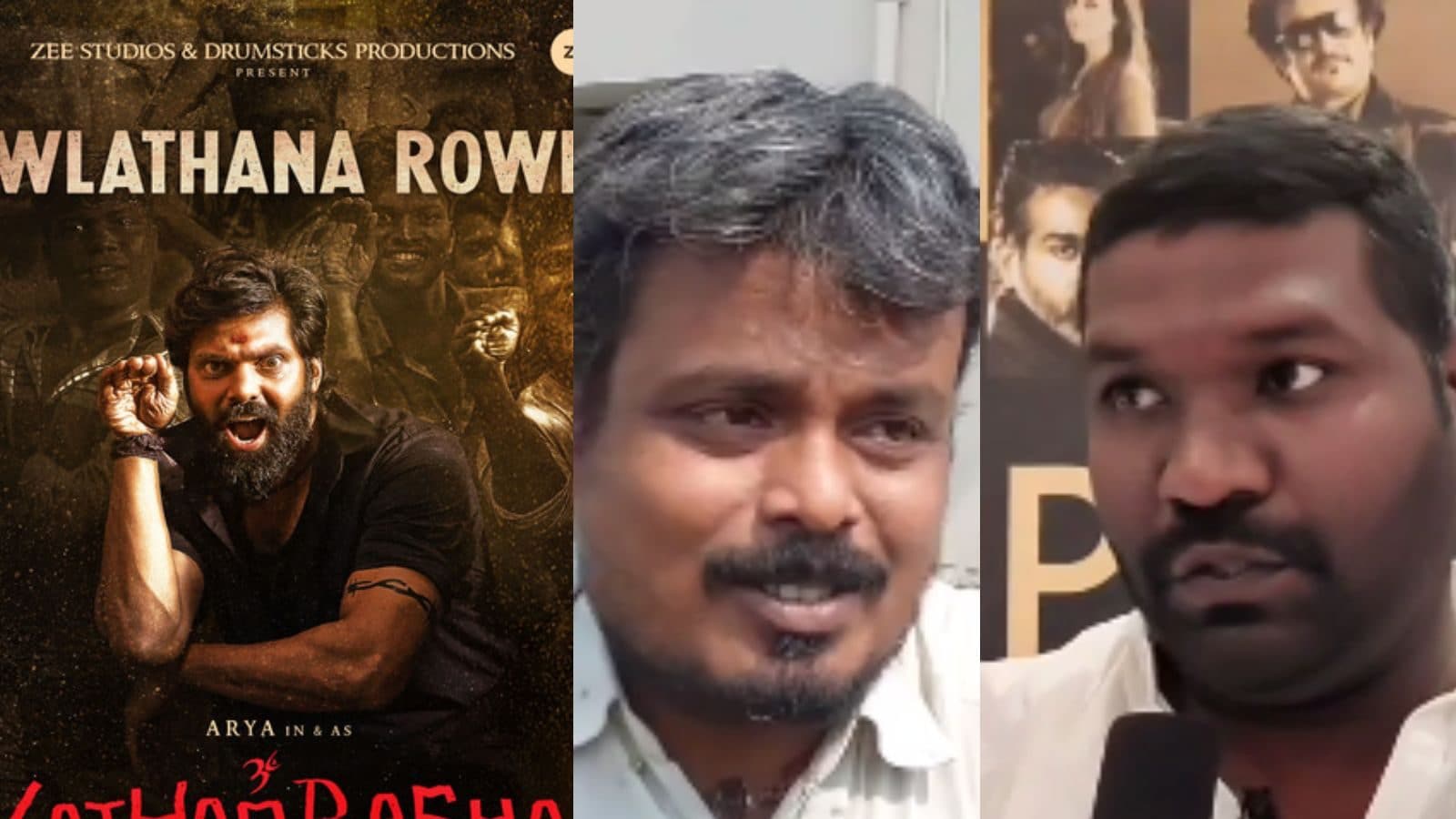 நடிகர் ஆர்யாவின் காதர் பாஷா என்ற முத்துராமலிங்கம் படம்  எப்படி இருக்கு? புதுச்சேரி ரசிகர்கள் கருத்து!