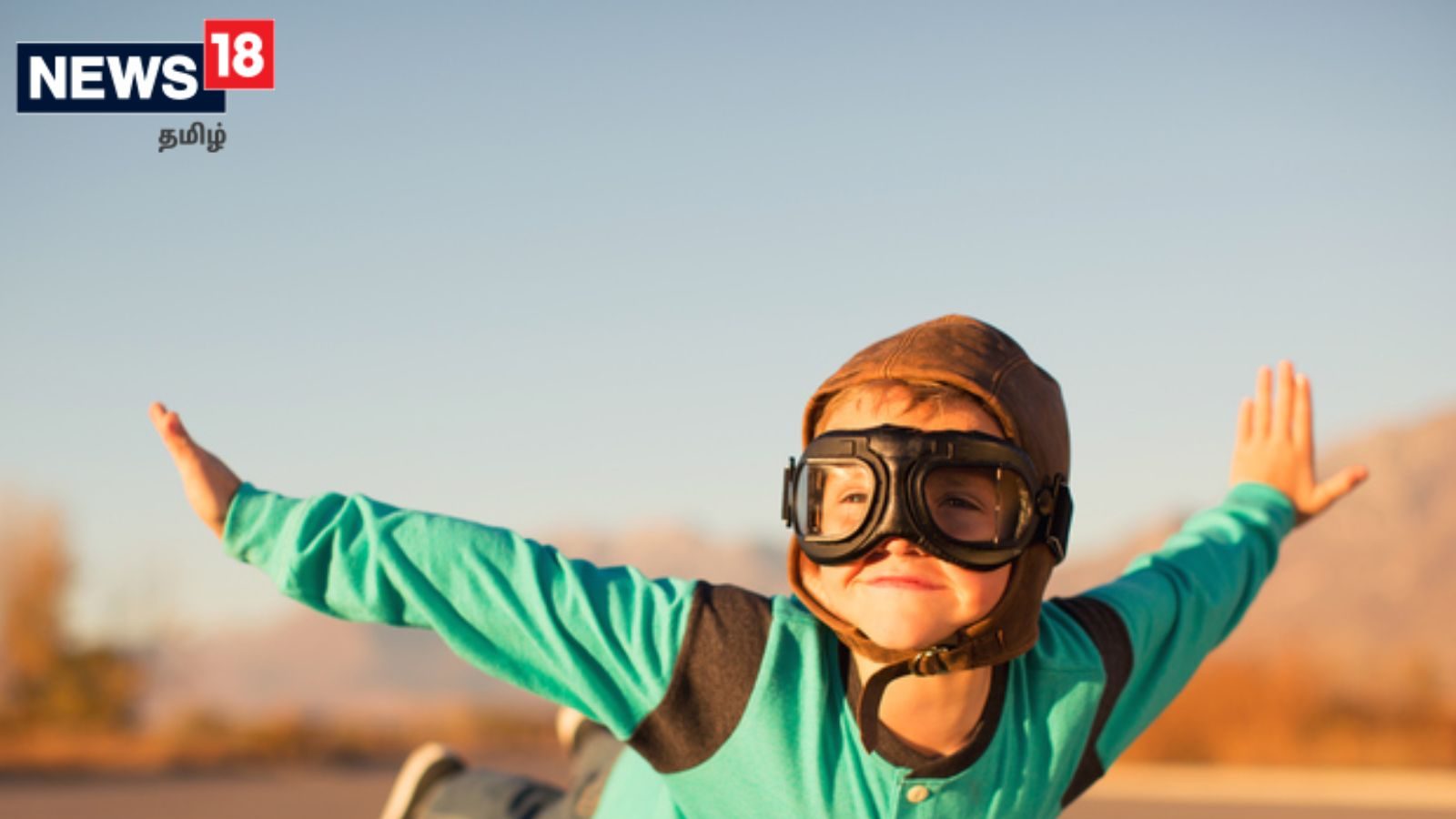 குழந்தைகளோடு பயணம் செய்யும்போது இந்த விஷயங்களை கவனிக்க மறந்துடாதீங்க..!