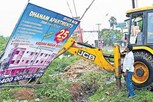 அனுமதியின்றி விளம்பர பலகைகள் வைத்தால் கடும் நடவடிக்கை..