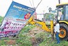 அனுமதியின்றி விளம்பர பலகைகள் வைத்தால் கடும் நடவடிக்கை..