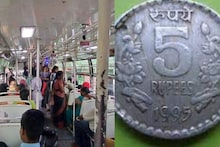 பஸ் டிக்கெட் ரூ.5 தான்.. அதிரடி அறிவிப்பை வெளியிட்ட கோவை தனியார் பஸ் நிறுவனம்..