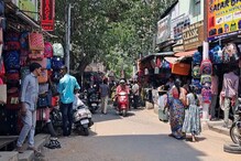 குறைந்த விலையில் புத்தக பைகள் வாங்க செம்ம ஸ்பாட்..! கோவையில் இங்க போங்க..!