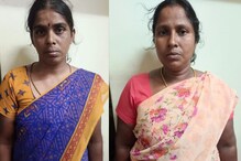 கிருஷ்ணகிரி ஆணவக் கொலை விவகாரம்.. மகளுக்கு கொலை மிரட்டல்..!