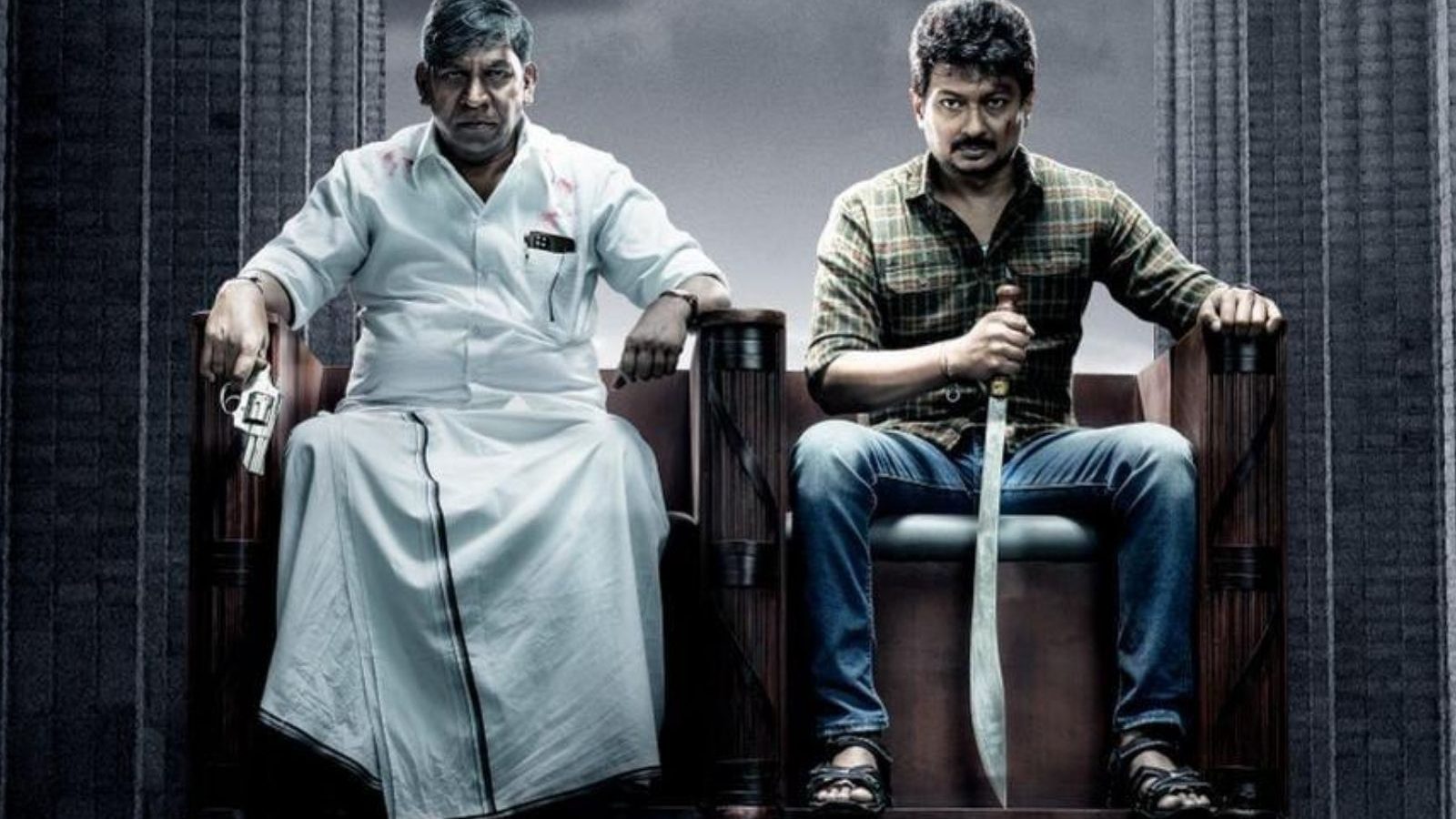 நாளை வெளியாகிறது மாமன்னன் பட ட்ரெய்லர்...