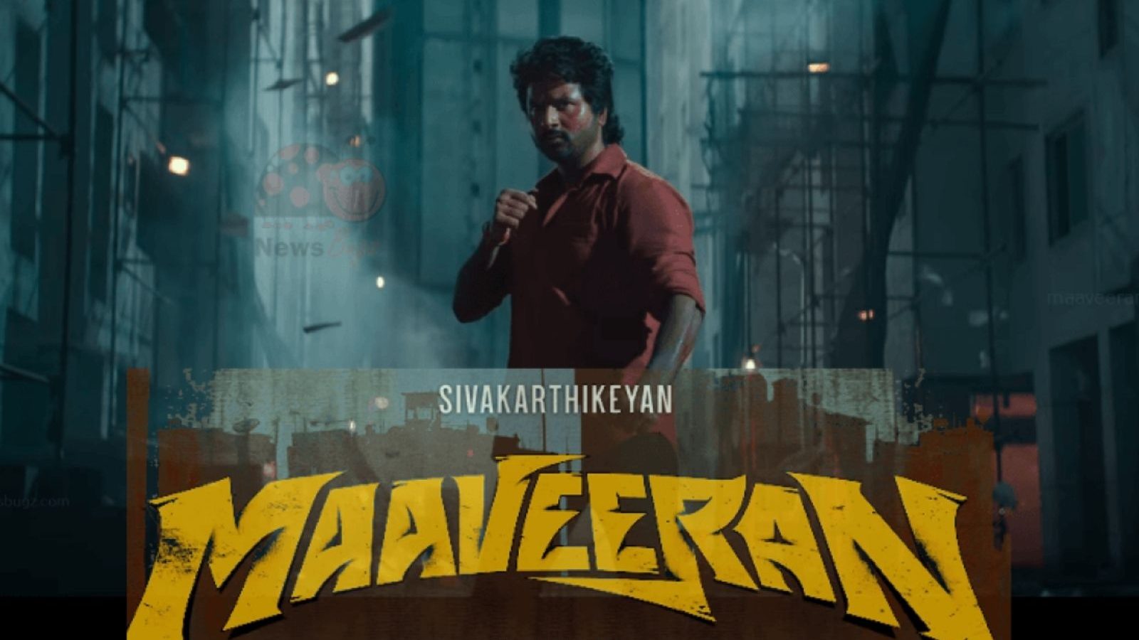 மாவீரன் படம் எப்படி இருக்கு? - ட்விட்டர் விமர்சனம் இதோ!