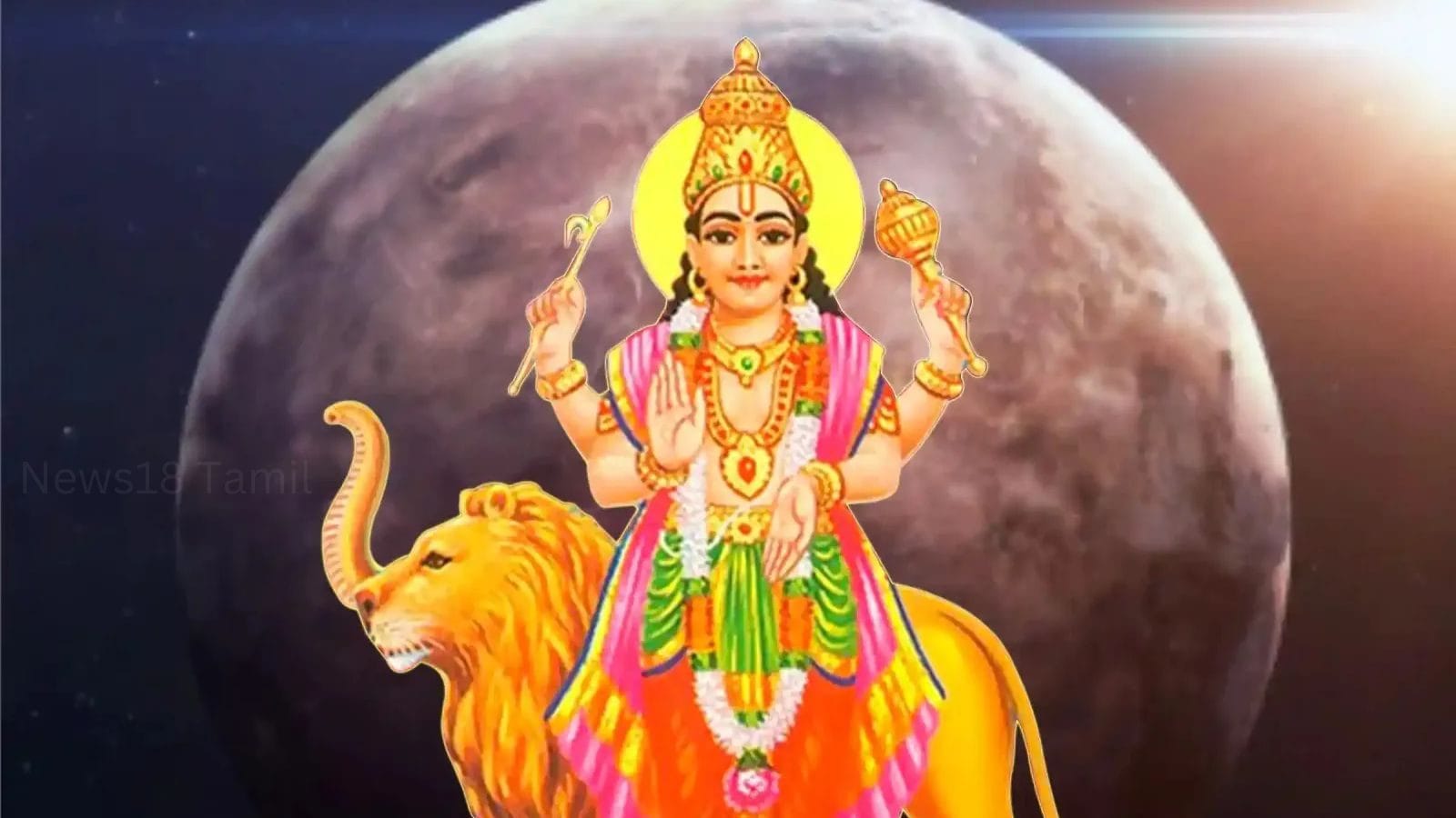 கன்னியில் நுழையும் புதன்.. இந்த ராசிகளுக்கு பதவி உயர்வு, புதிய வாகன யோகம் கிடைக்கும்..!