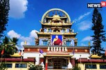 கோவையில் இருந்து ஒரு நாள் பயணம் செய்ய இந்த 'மினி திபெத்' சரியான ஸ்பாட்