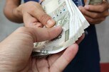 சிறுபான்மையினருக்கு முக்கிய அறிவிப்பு வெளியீடு