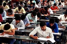 சார்பு ஆய்வாளர் காவலர் தேர்வு - நெல்லையில் இலவச பயிற்சி வகுப்பு
