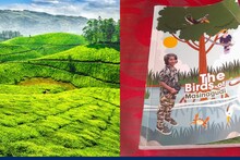 உதகைக்கு சுற்றுலா வந்த மும்பை சிறுமி..! பறவைகள் மீதான காதலால் செய்த செயலை பாருங்க..!