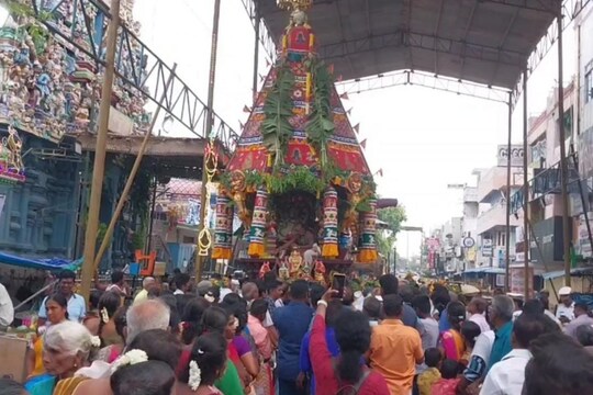 புதுவை