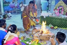 தீவனூர் சுயம்பு பொய்யாமொழி விநாயகர் கோவிலில் ஊஞ்சல் உற்சவம்!