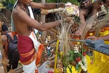 பட்டினம்காத்தான் வினைதீர்க்கும் வேலவர் கோயில் மகா கும்பாபிஷேகம்!