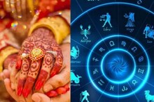 துலாம், விருச்சிகம், தனுசு ராசிகளுக்கான ஜூன் மாத ராசி பலன்..! இந்த ராசியினருக்கு திருமண யோகம் கைகூடுமாம்..!