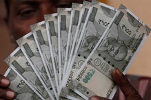 ரூ. 50 ஆயிரத்திற்கு மேல் பணம் எடுக்க தடை… ரிசர்வ் வங்கி அதிரடி