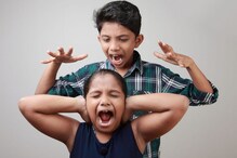 உங்கள் 2 குழந்தைகளுக்கு இடையே ஒற்றுமை மற்றும் அன்பை வளர்க்க என்ன செய்ய வேண்டும்..?