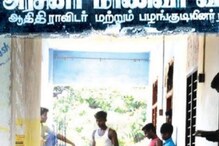 தென்காசி மாவட்ட அரசு விடுதிகளில் சேர்வதற்கான தகுதிகள் என்னென்ன?