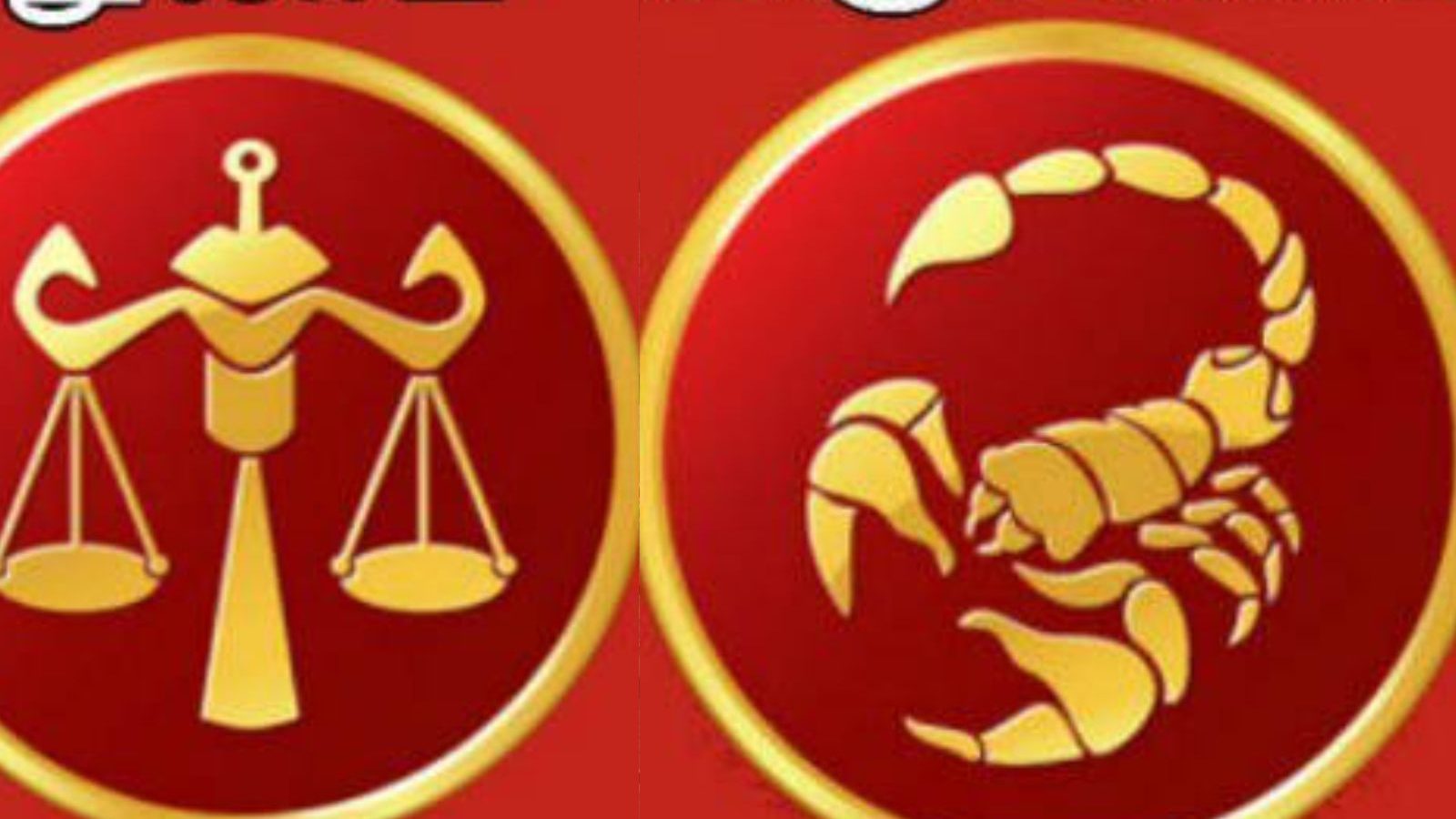 துலாம், விருச்சிகம் ராசிக்காரர்களுக்கு இந்த வாரம் ஜாக்பாட் தான்..!