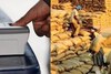 நெல் கொள்முதலில் பயோமெட்ரிக் முறை
