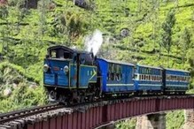 தடம்புரண்ட ரயிலால் நீலகிரியில் மலை ரயில் சேவை ரத்து.. சுற்றுலா பயணிகள் ஏமாற்றம்!