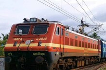 தீபாவளிக்கு ஊருக்கு போறீங்களா? ரயிலில் டிக்கெட் முன்பதிவு எப்போது?
