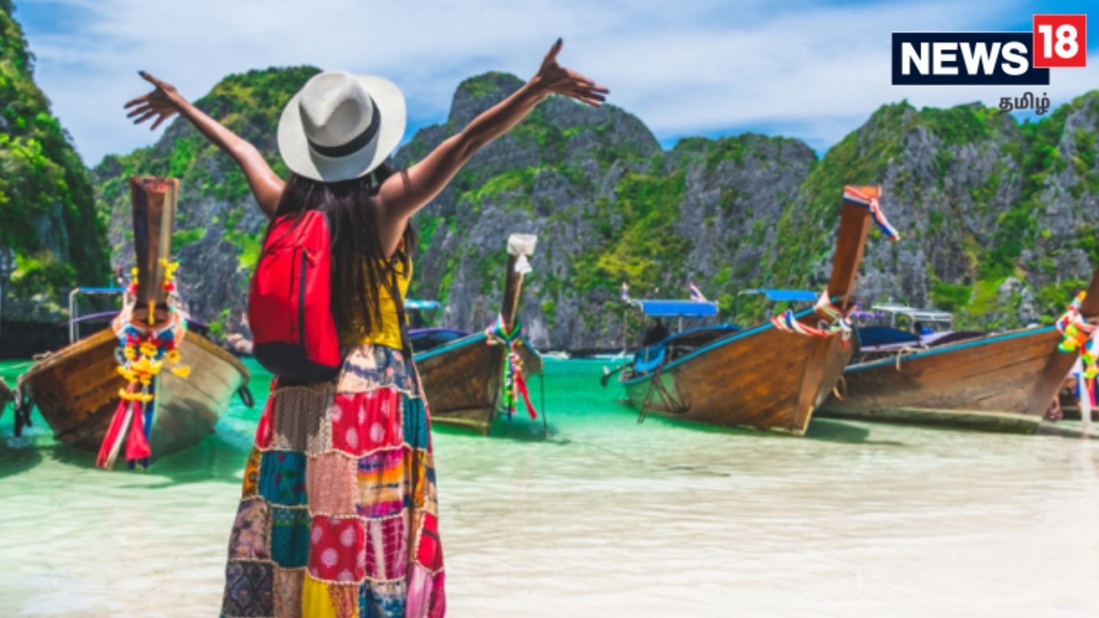 தனியாகப் பயணிக்கும் பெண்களுக்கான இந்தியாவில் உள்ள டாப் 7 இடங்கள்!