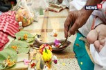 மகாளய பட்சம் 2023: வீட்டில் பூஜை செய்வது சரியா இல்லையா?