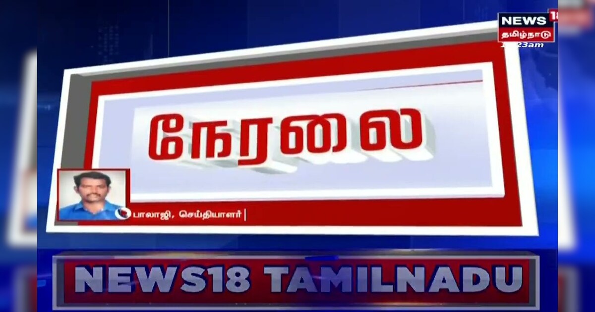 தாராபுரம் அருகே டீ-கடைக்குள் லாரி புகுந்ததில் 3பேர் பலி