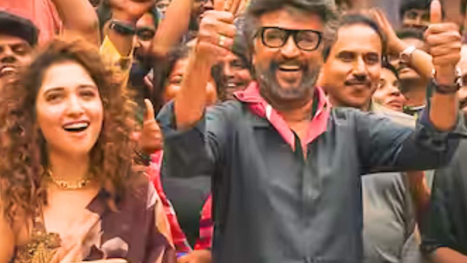 'ஜெயிலர்' இசை வெளியீட்டு விழா எப்போ ? எங்க நடக்கப்போகுது? யார் கலந்துக்கிறா? அதிகாரப்பூர்வ அறிவிப்பு