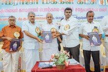 பாஜக கூட்டணிக்கு பாமக, தேமுதிக வரவேண்டும் - மதுரை விழாவில் அழைப்பு விடுத்த தமிழருவி மணியன்!