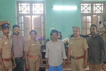 அரசு மருத்துவமனையில் மூதாட்டிகளை குறிவைத்து நூதன கொள்ளை