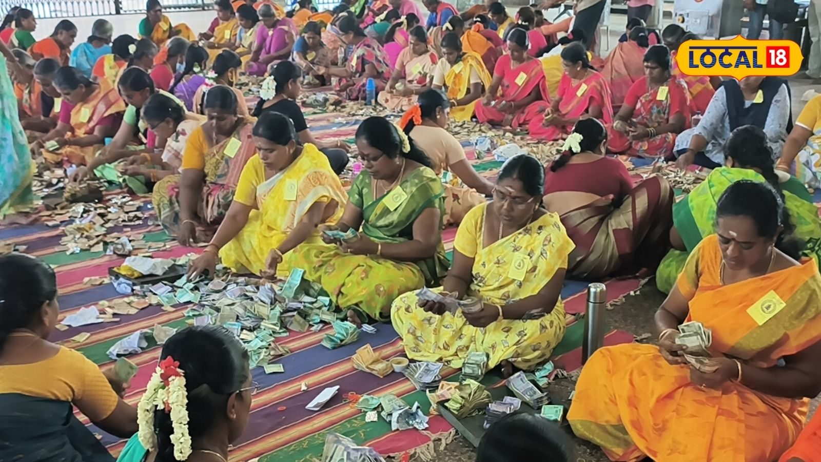 திண்டுக்கல் கோட்டை மாரியம்மன் கோயில் உண்டியல்.. ரூ.15 லட்சம் காணிக்கை!