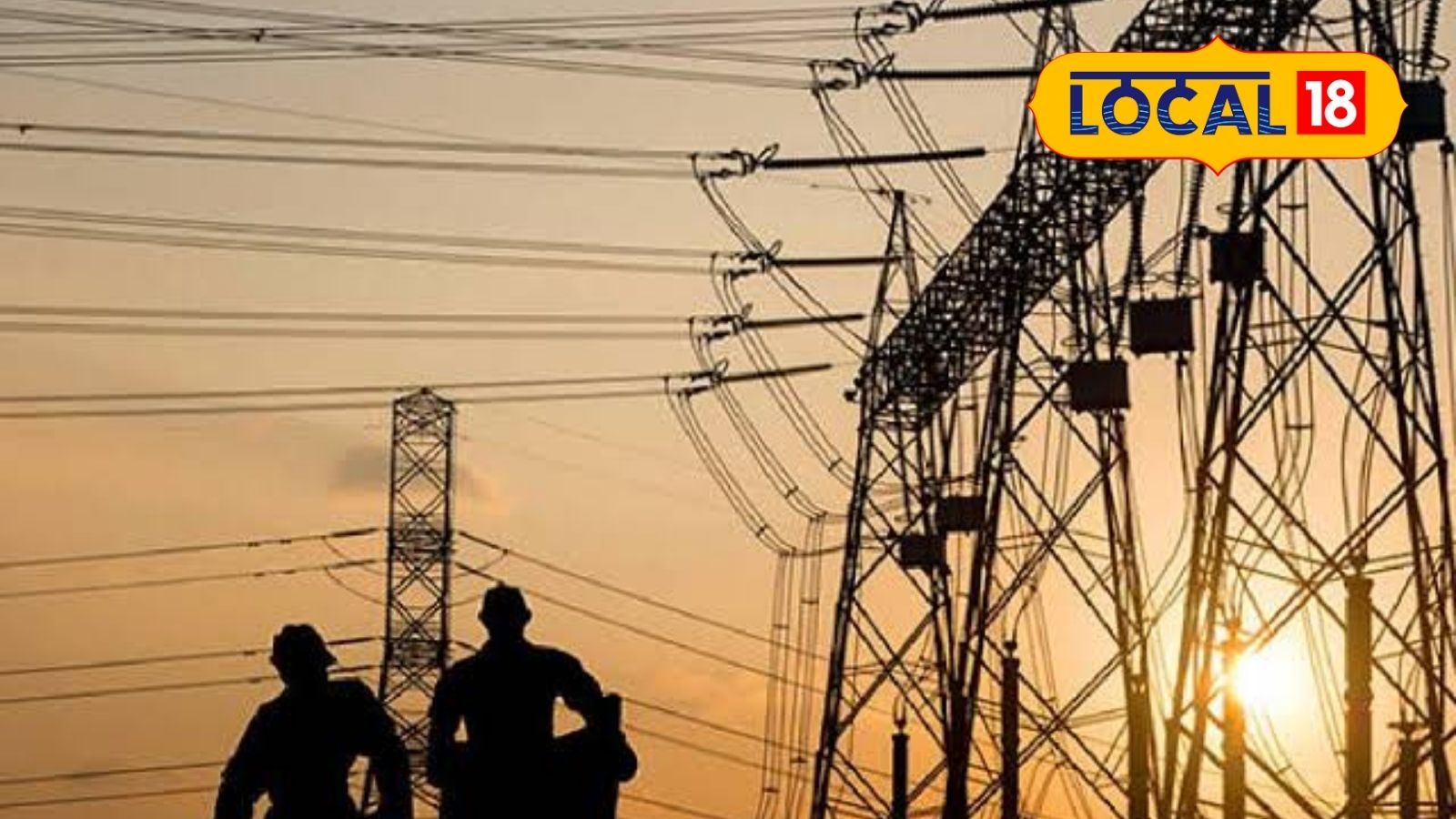 குமரியில் நாளை மின் தடை.. உங்க ஏரியா இருக்கானு தெரிஞ்சுக்கோங்க!