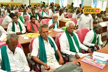 புதுக்கோட்டையில் வெள்ளிக்கிழமை விவசாயிகள் குறைதீர் நாள் கூட்டம்... 