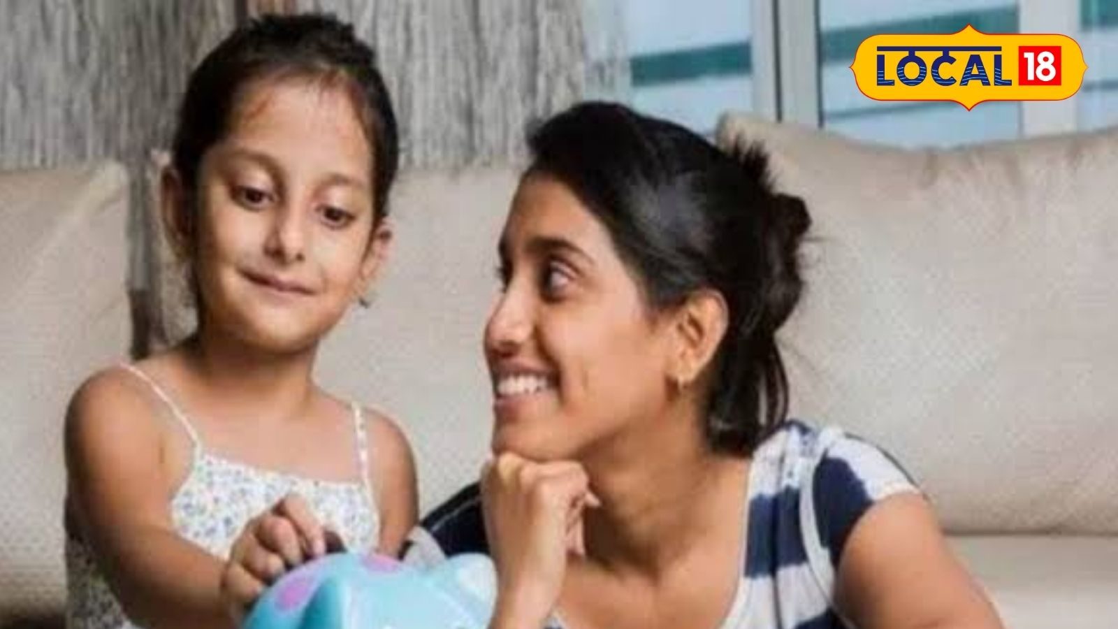 பெண் குழந்தை வைப்பு நிதி திட்டத்தில் யார் யாரெல்லாம் விண்ணப்பிக்கலாம்?