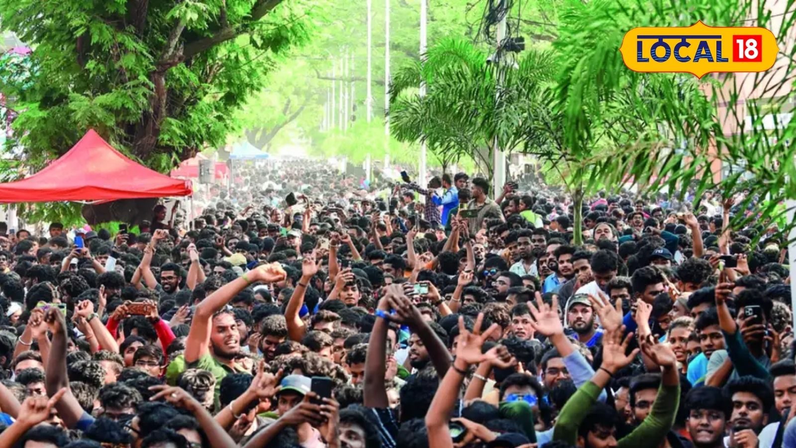 திருச்சியில் முதல் முறையாக 