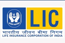 LIC விழிப்புணர்வு மாதம்: உங்கள் LIC பாலிசி காலாவதியாகிவிட்டதா?