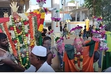 'அல்லா சாமி'க்கு 10 நாட்கள் விரதமிருந்து மொகரம் பண்டிகை கொண்டாடிய இந்துக்கள்..