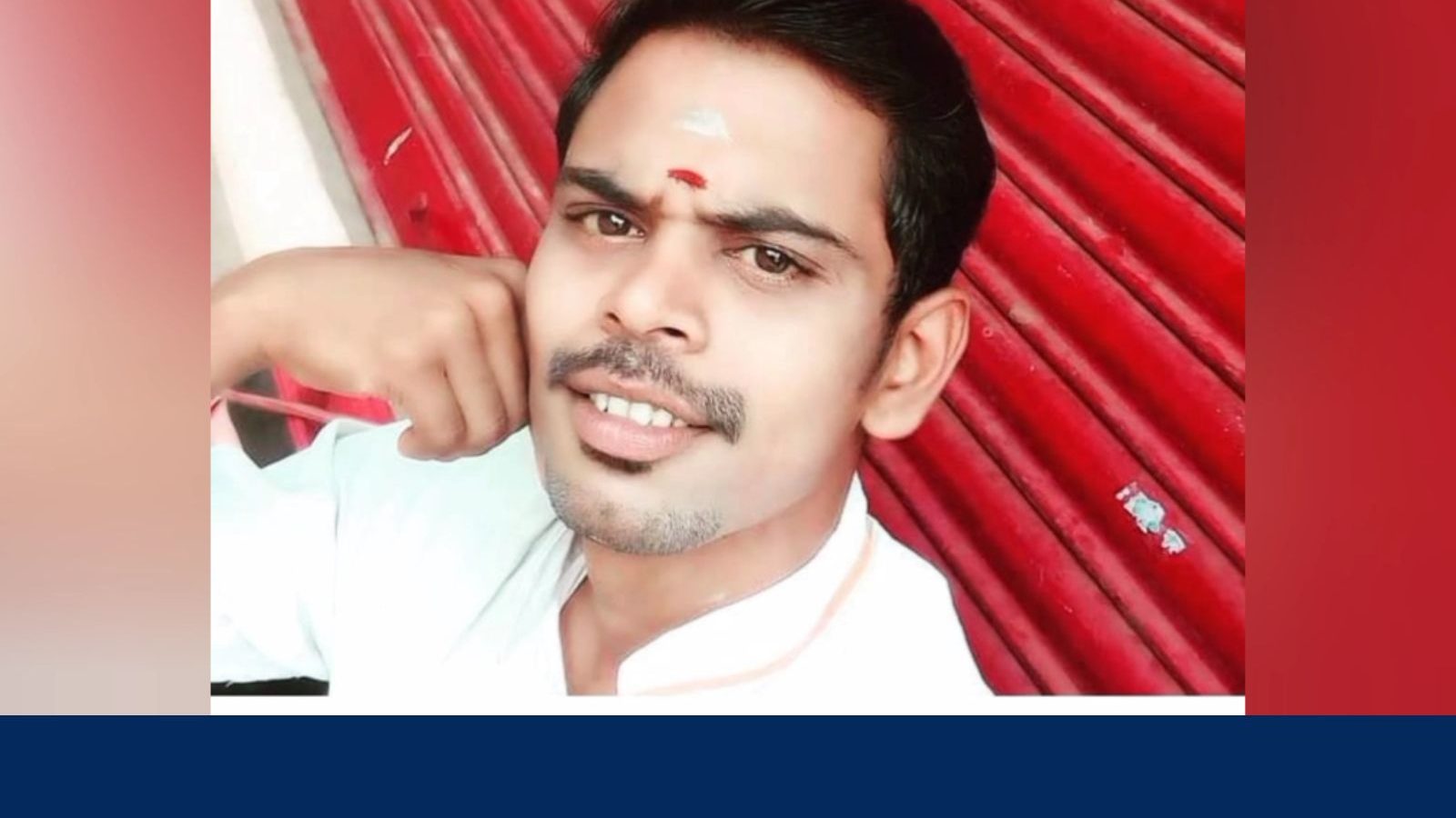 தூத்துக்குடியில் இளைஞர் வெட்டிப்படுகொலை.. கோவில் திருவிழாவில் நடந்த மோதல் காரணமா? போலீஸ் விசாரணை