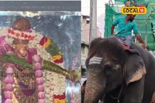சங்கரநாராயணர் கோவிலில் ஆடித்தபசு விழா கோலாகலம்!