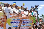 என்எல்சி விவகாரத்தில் வெற்றி கிடைக்கும் வரை பாமகவின் போராட்டம் தொடரும்