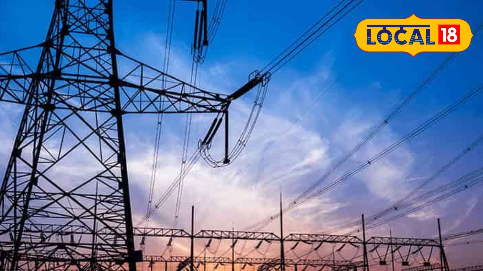 தேனியில் பவர் கட்.. நாளை இந்த பகுதிகளில் மின் தடை.. உங்க ஏரியா இருக்கா?